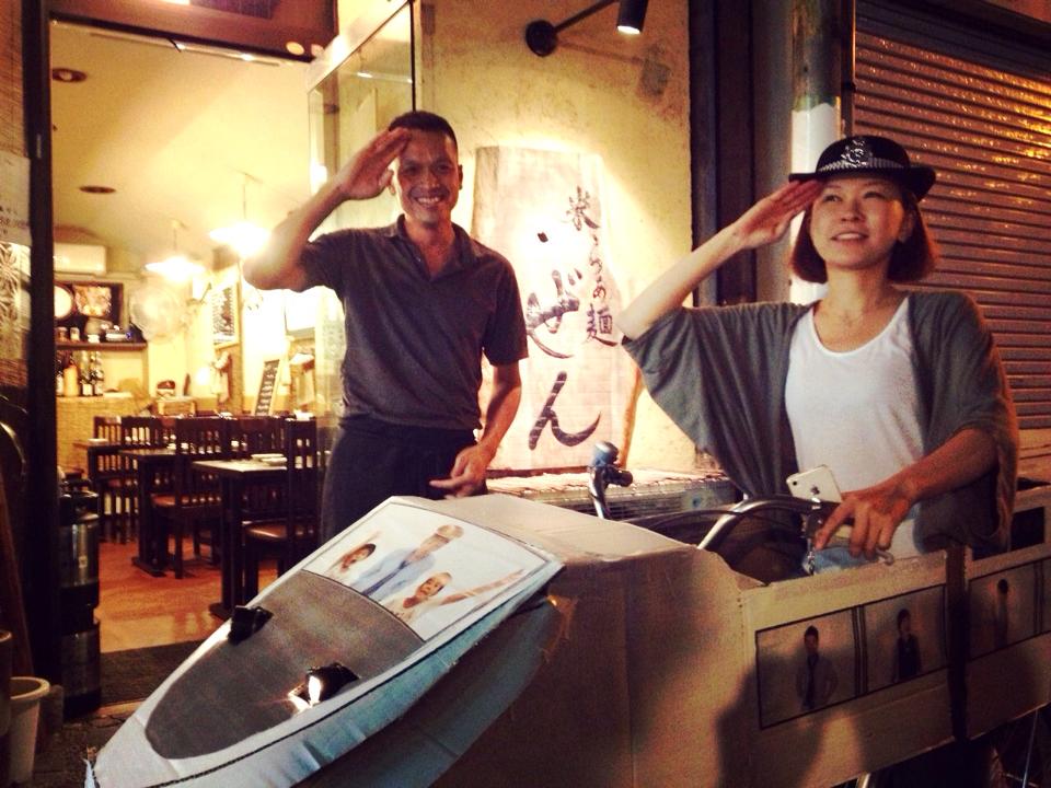 1173877_506415432786743_1046486531_n